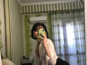 Anienxo - photo 1