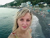 BlueEyesDream - photo 3