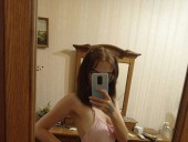 ChamFleydi - photo 1
