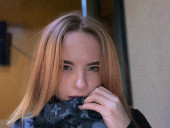 Daviina - photo 1