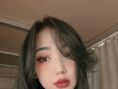 EmiPie - photo 1