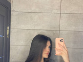 EmiliaWay - photo 3