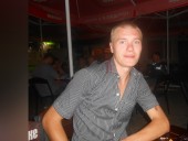 GregHot - photo 1