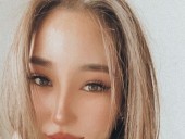 HongCute - photo 1
