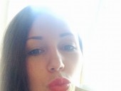 LoveMeHarder - photo 2