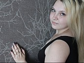 Macsana - photo 2