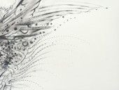 Petitemila - photo 10