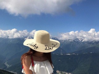 Rianna's profile picture