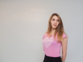 SylviaRel - photo 3