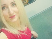 YourShyAngel - photo 3